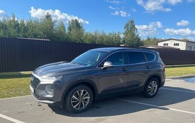 Hyundai Santa Fe IV, 2018 год, 2 580 000 рублей, 1 фотография