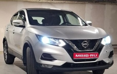 Nissan Qashqai, 2019 год, 1 399 000 рублей, 1 фотография