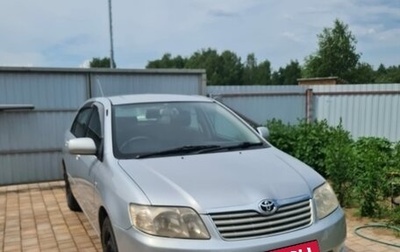 Toyota Corolla, 2005 год, 620 000 рублей, 1 фотография