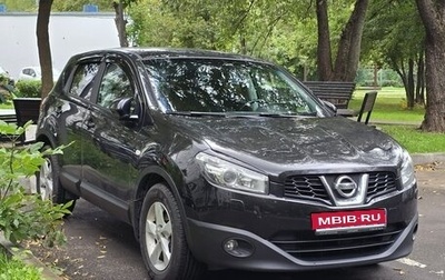 Nissan Qashqai, 2010 год, 1 050 000 рублей, 1 фотография