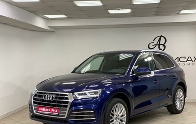 Audi Q5, 2018 год, 3 950 000 рублей, 1 фотография