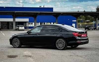 BMW 7 серия, 2016 год, 2 950 000 рублей, 1 фотография