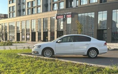 Volkswagen Passat B7, 2012 год, 1 200 000 рублей, 1 фотография