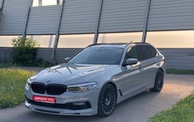 Alpina D5, 2018 год, 5 550 000 рублей, 1 фотография