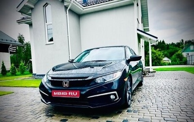 Honda Civic IX, 2020 год, 1 990 000 рублей, 1 фотография