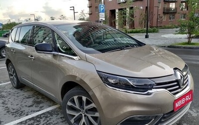 Renault Espace V рестайлинг, 2018 год, 1 897 000 рублей, 1 фотография