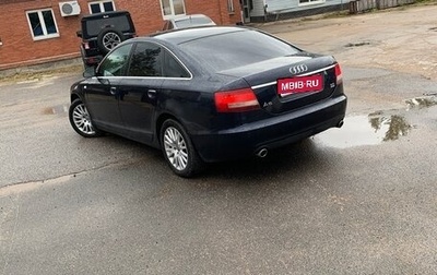 Audi A6, 2005 год, 530 000 рублей, 1 фотография