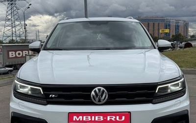 Volkswagen Tiguan II, 2018 год, 3 050 000 рублей, 1 фотография