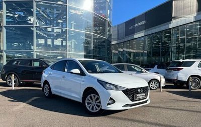 Hyundai Solaris II рестайлинг, 2020 год, 1 250 000 рублей, 1 фотография