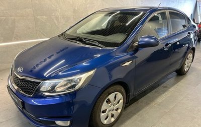 KIA Rio III рестайлинг, 2016 год, 1 079 000 рублей, 1 фотография
