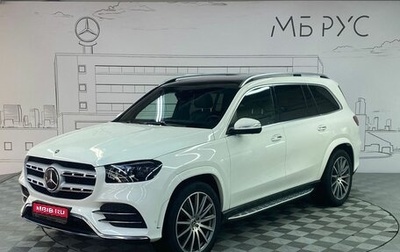 Mercedes-Benz GLS, 2021 год, 10 100 000 рублей, 1 фотография
