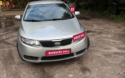 KIA Cerato III, 2013 год, 850 000 рублей, 1 фотография