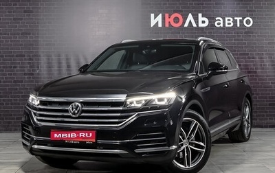 Volkswagen Touareg III, 2018 год, 4 995 000 рублей, 1 фотография