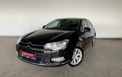 Citroen C5 II, 2010 год, 597 000 рублей, 1 фотография