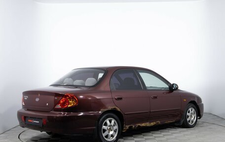 KIA Spectra II (LD), 2009 год, 235 000 рублей, 5 фотография