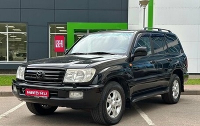 Toyota Land Cruiser 100 рестайлинг 2, 2006 год, 2 200 000 рублей, 1 фотография