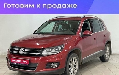 Volkswagen Tiguan I, 2011 год, 1 290 000 рублей, 1 фотография