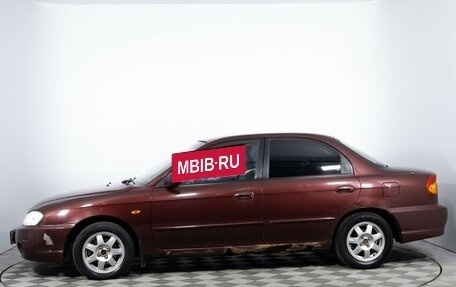 KIA Spectra II (LD), 2009 год, 235 000 рублей, 8 фотография