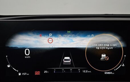 KIA Sportage IV рестайлинг, 2021 год, 1 893 000 рублей, 16 фотография