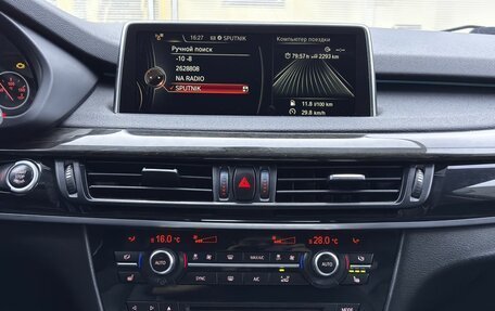 BMW X5, 2016 год, 3 360 000 рублей, 18 фотография