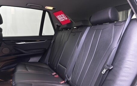 BMW X5, 2016 год, 3 360 000 рублей, 15 фотография