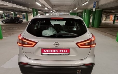 Nissan Qashqai, 2019 год, 1 399 000 рублей, 14 фотография