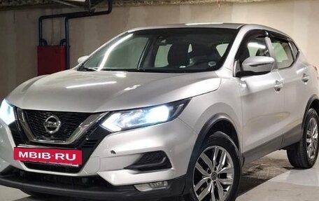 Nissan Qashqai, 2019 год, 1 399 000 рублей, 6 фотография
