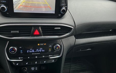 Hyundai Santa Fe IV, 2018 год, 2 580 000 рублей, 7 фотография