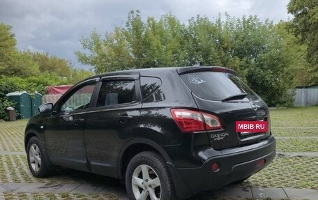 Nissan Qashqai, 2010 год, 1 050 000 рублей, 5 фотография