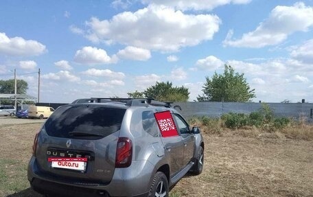 Renault Duster, 2020 год, 1 750 000 рублей, 2 фотография