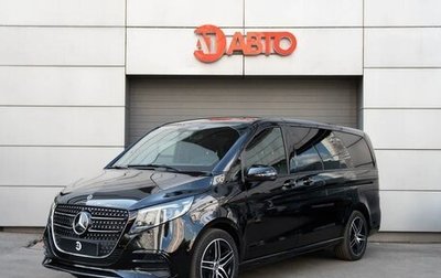 Mercedes-Benz V-Класс, 2024 год, 14 400 000 рублей, 1 фотография