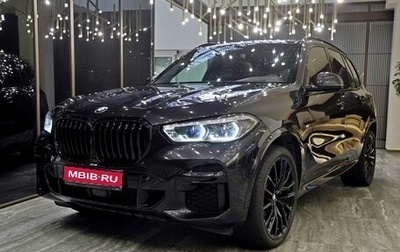BMW X5, 2022 год, 8 500 000 рублей, 1 фотография