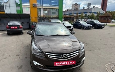 Hyundai Solaris II рестайлинг, 2015 год, 1 100 000 рублей, 1 фотография