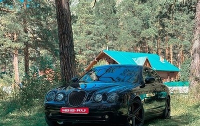 Jaguar S-Type I рестайлинг, 2006 год, 1 000 000 рублей, 1 фотография