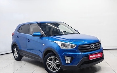 Hyundai Creta I рестайлинг, 2016 год, 1 448 000 рублей, 1 фотография