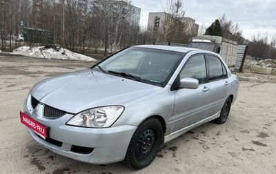 Mitsubishi Lancer IX, 2004 год, 300 000 рублей, 1 фотография