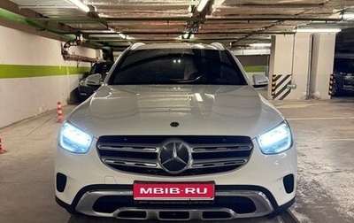 Mercedes-Benz GLC, 2020 год, 4 650 000 рублей, 1 фотография