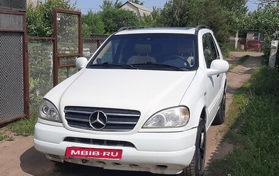Mercedes-Benz M-Класс, 1997 год, 610 000 рублей, 1 фотография