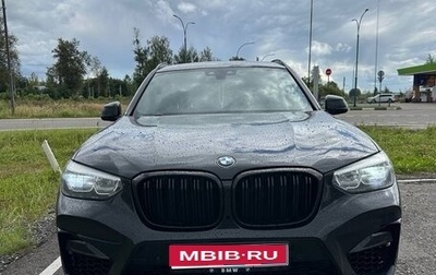BMW X3, 2019 год, 3 800 000 рублей, 1 фотография
