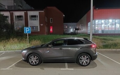 Mazda CX-30 I, 2020 год, 2 500 000 рублей, 1 фотография