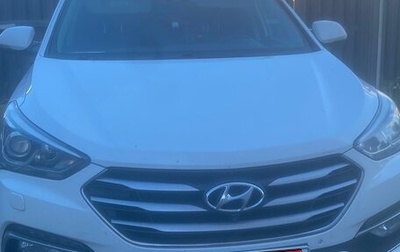 Hyundai Santa Fe III рестайлинг, 2018 год, 2 600 000 рублей, 1 фотография