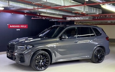 BMW X5, 2022 год, 8 550 000 рублей, 1 фотография