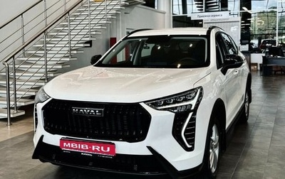 Haval Jolion, 2025 год, 2 249 000 рублей, 1 фотография