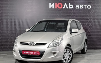 Hyundai i20 IB рестайлинг, 2009 год, 600 000 рублей, 1 фотография