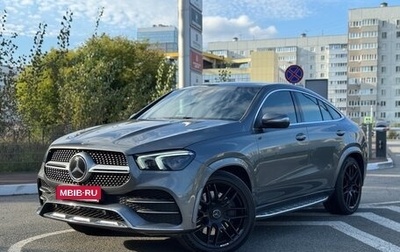 Mercedes-Benz GLE Coupe, 2020 год, 7 600 000 рублей, 1 фотография
