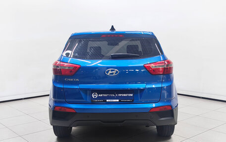 Hyundai Creta I рестайлинг, 2016 год, 1 448 000 рублей, 4 фотография
