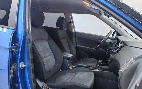 Hyundai Creta I рестайлинг, 2016 год, 1 448 000 рублей, 7 фотография