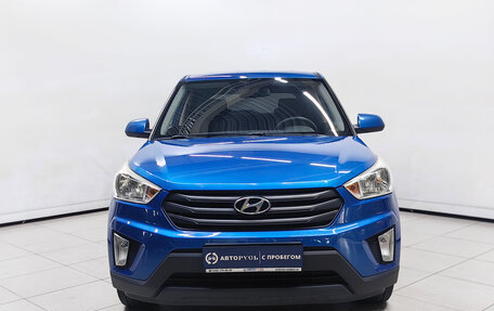 Hyundai Creta I рестайлинг, 2016 год, 1 448 000 рублей, 3 фотография