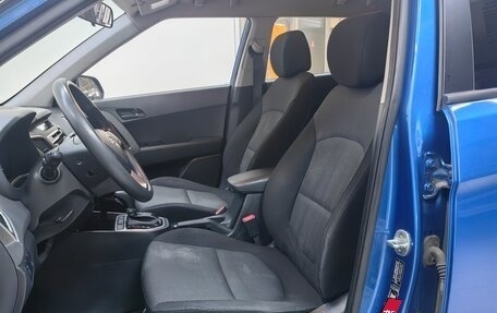 Hyundai Creta I рестайлинг, 2016 год, 1 448 000 рублей, 6 фотография