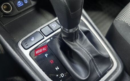Hyundai Creta I рестайлинг, 2016 год, 1 448 000 рублей, 16 фотография